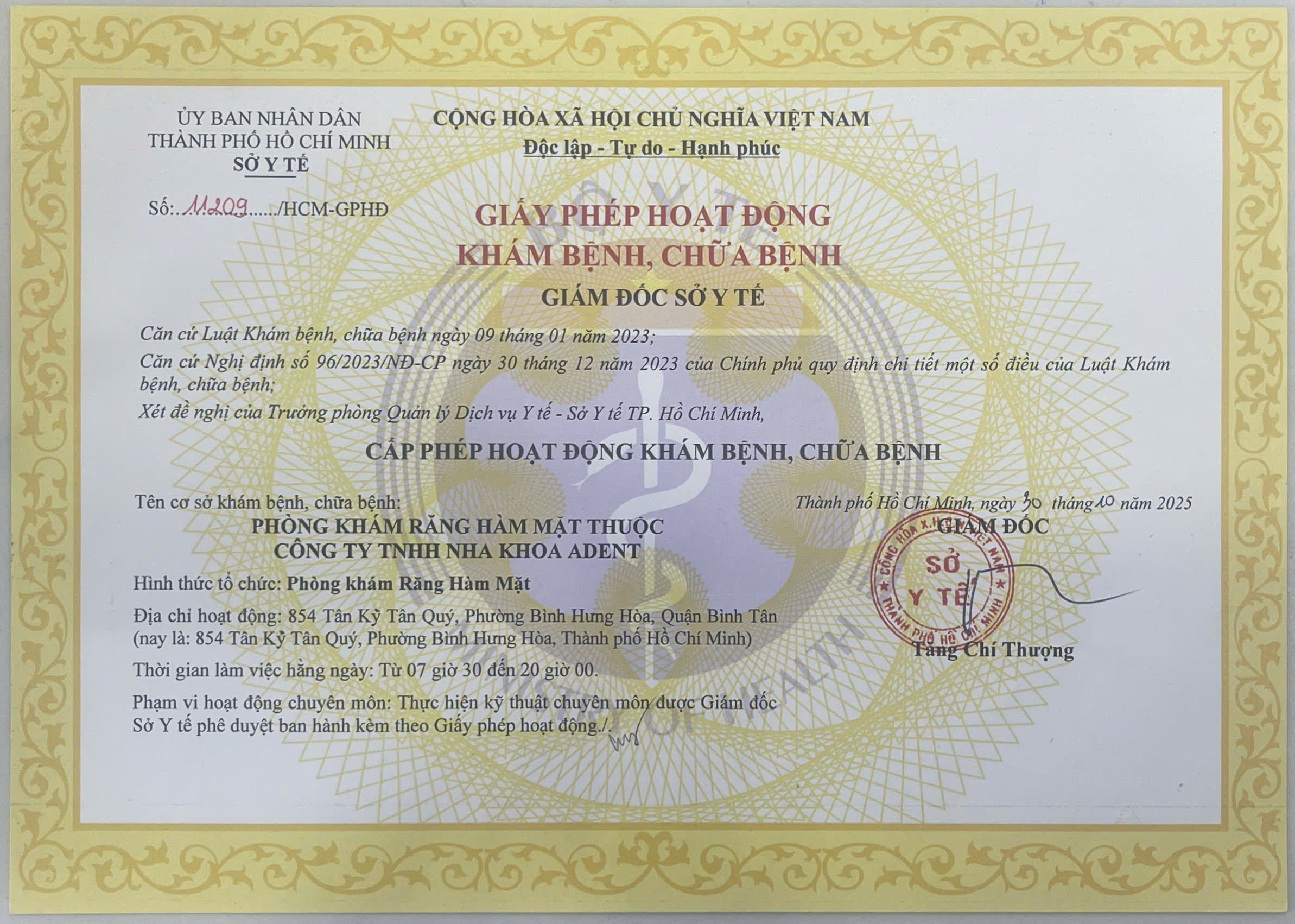 Z7566088748640_fe7aebb1f41e03a3150e485dea2d4206